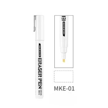 Dspiae Eraser Pen for Acrylic Paint