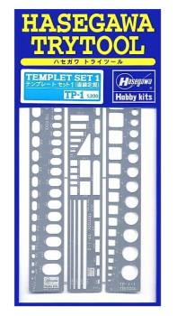 Hasegawa Tool - Template Set 1 (Straight Lines) #TP-1