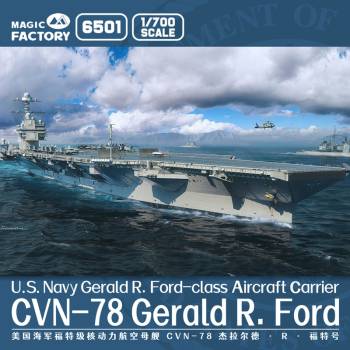 Magic Factory USS Gerald Ford CVN-78 Upgraded Edition