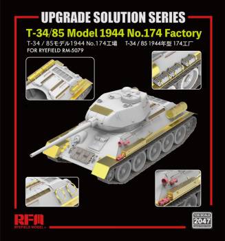 T-34/85 Model 1944 No.174 Factory Upgrade Set