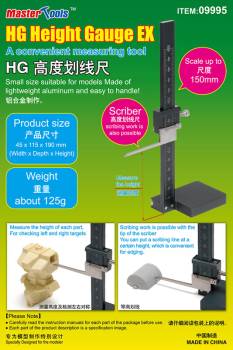 HG Height Gauge EX