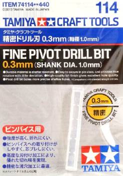 Fine Pivot Drill Bit (0.3mm Shank Dia. 1.0mm)