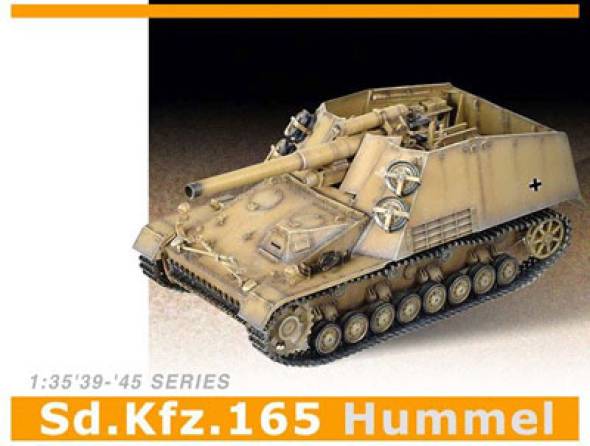 WWII German SdKfz 165 Hummel, Early Version