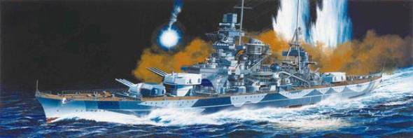 WWII German Battleship Scharnhorst 1943