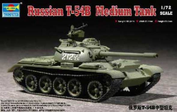 Russian T-54B Medium Tank