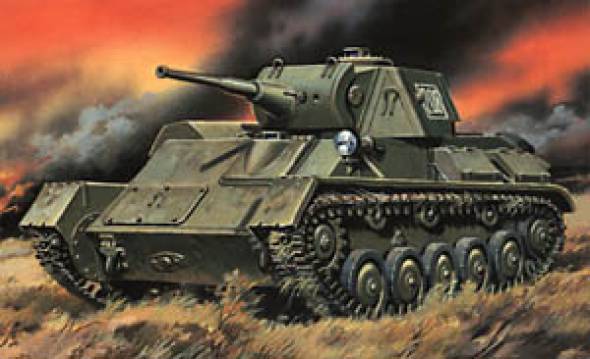 T-70M Soviet Light Tank