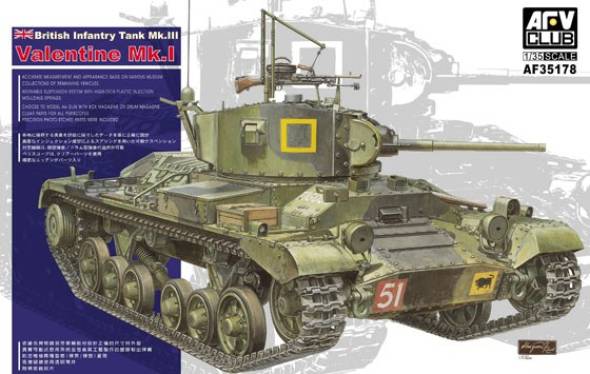 British Mk III Valentine MK I Tank