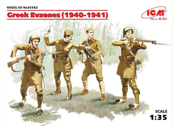 Greek Evzones (1940-1941)