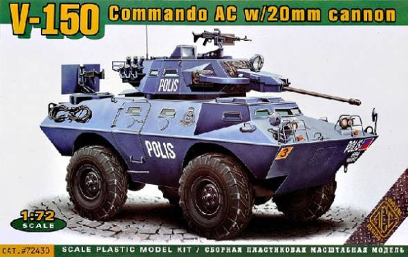 V150 Commando AC Armored Personnel Carrier w/20mm Gun