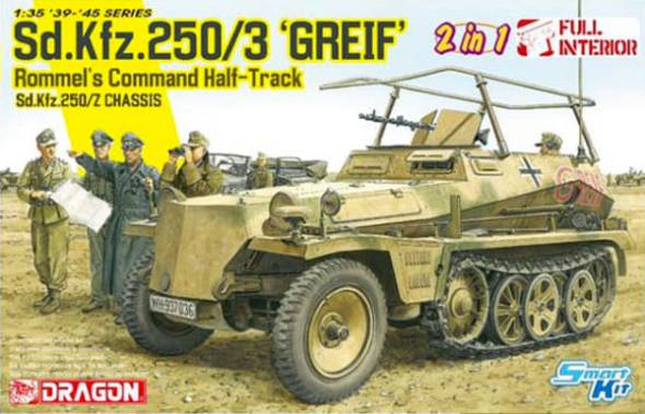 Sd.Kfz.250/3 Greif (2 in 1)