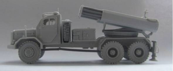 LARS I. Multiple Rocket Launcher