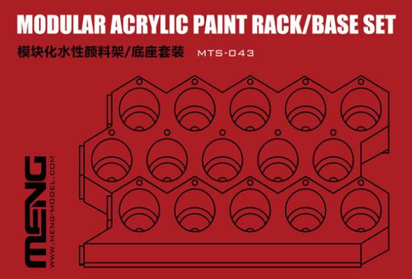 Modular Paint Rack - Base Set