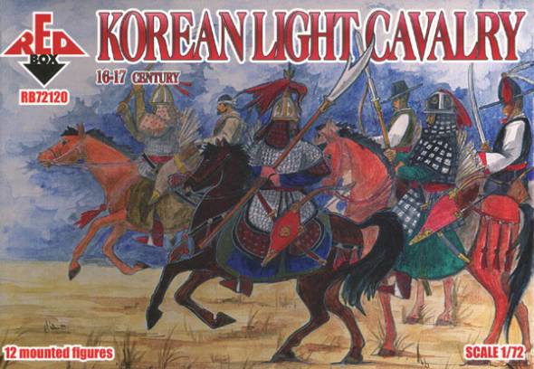 Korean Light Cavalry