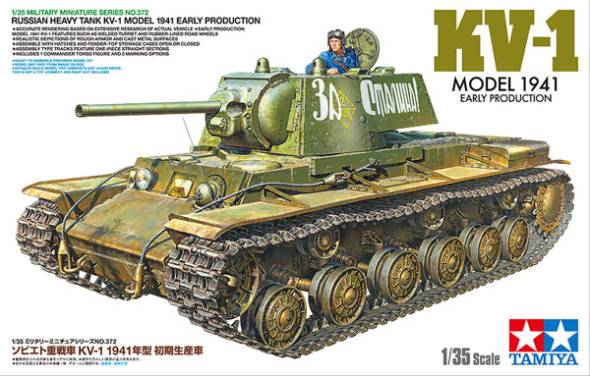 Russian Heavy Tank KV-1 Model 1941 Early Production