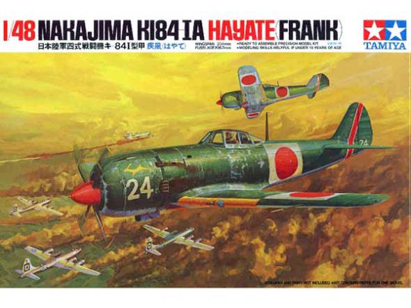 Hayate Frank Aircraft