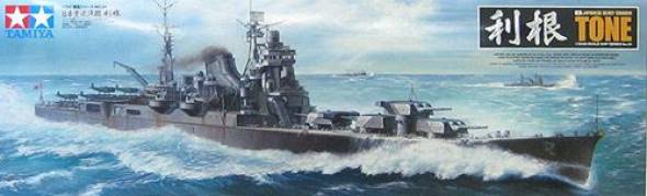 IJN Tone Heavy Cruiser