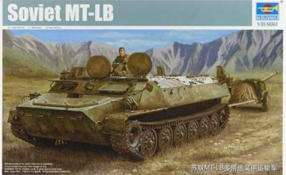 Soviet MT-LB (Medium Tactical) Multi-Purpose Tracked Vehicle ONLY 1 AVAILABLE AT THIS PRICE