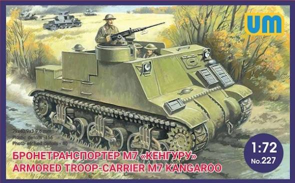 M7 Kangaroo Armored Troop Carrier