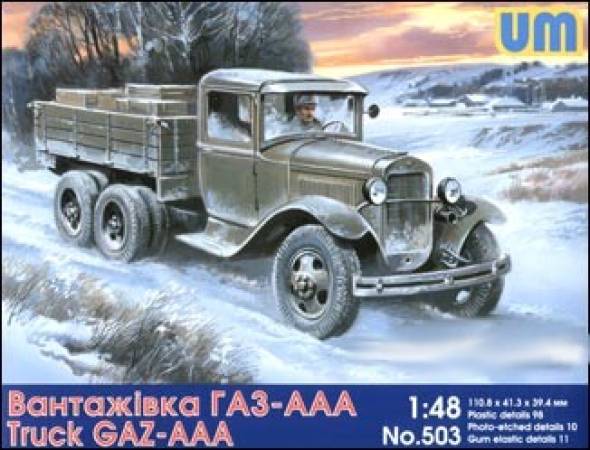 GAZ-AAA Russian Truck