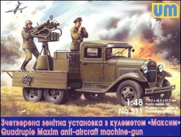 Quad Maxim Anti-Aircraft Machine Gun on GAZ-AA Truck Chassis