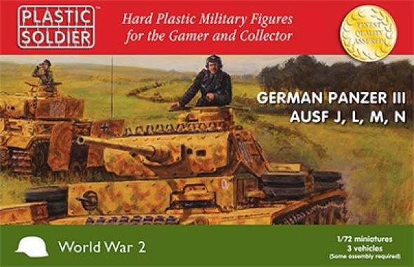 WWII German Panzer III J,L,M,N