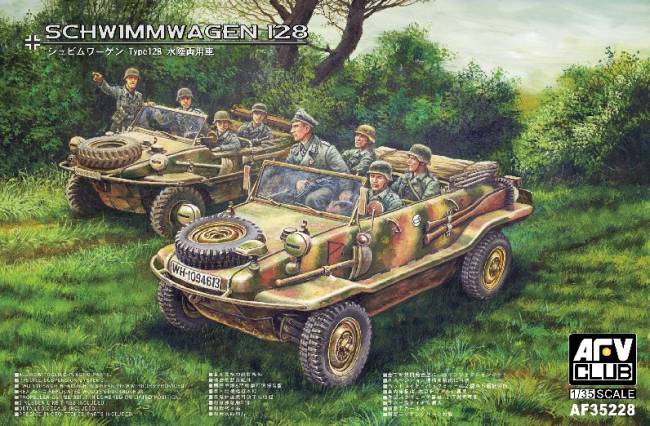 Schwimmwagen 128 Vehicle