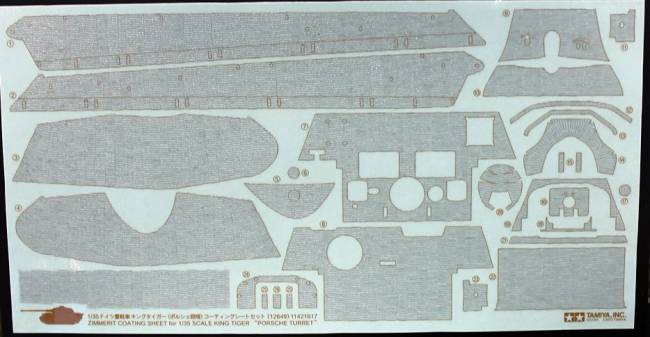 WWII German  King Tiger Porsche Turret Zimmerit Coating Sheet