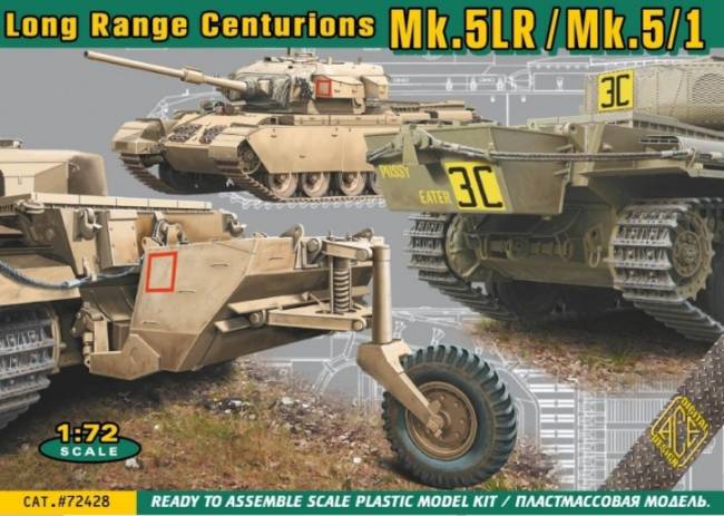 British Centurion Mk 5LR/Mk 5/1 Main Battle Tank