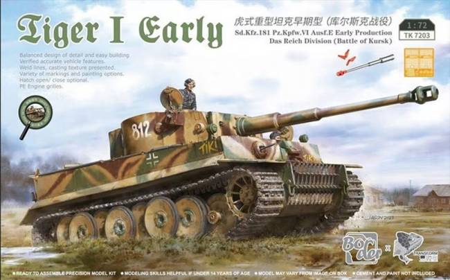 Tiger I Early Kursk