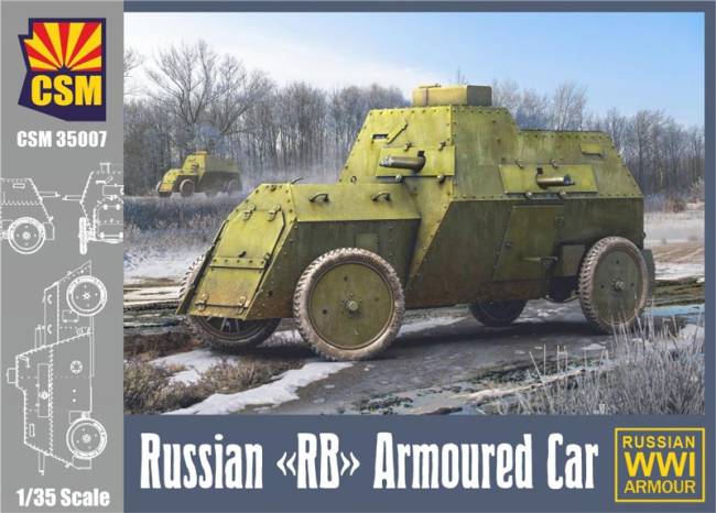 Russian RB Armoured Car