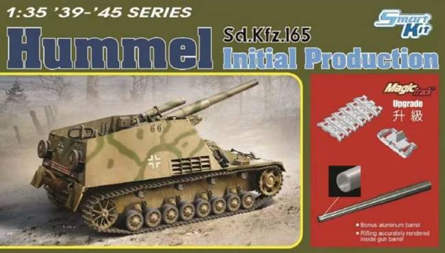 Sd.Kfz.165 Hummel Initial Production