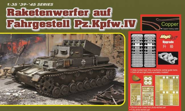 Raketenwerfer auf Fahrgestell PzKpfw IV