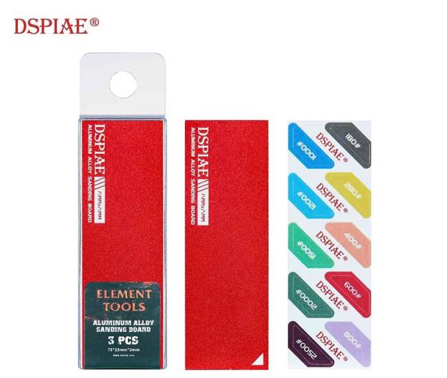 Dspiae Aluminum Alloy Sanding Board Red