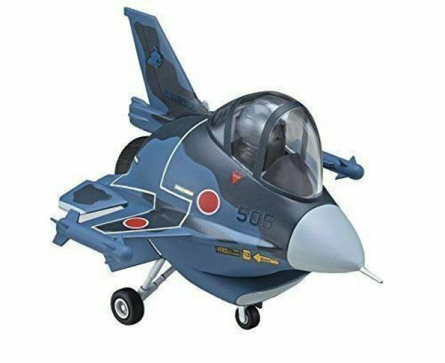 F-2 Fighter Egg Plane