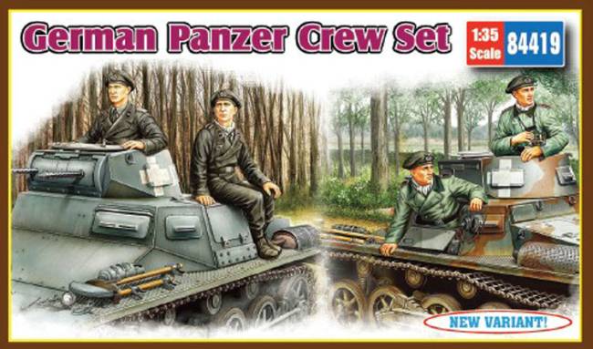 German Panzer Crew