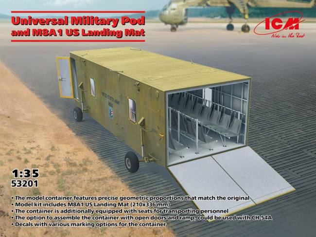 ICM Universal Military Pod with M8A1 US Landing Mat