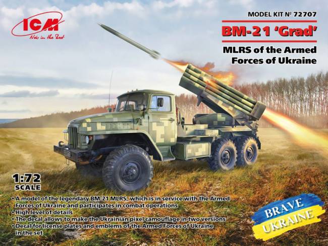 Brave Ukraine: BM21 Grad MLRS of the Armed Forces of Ukraine