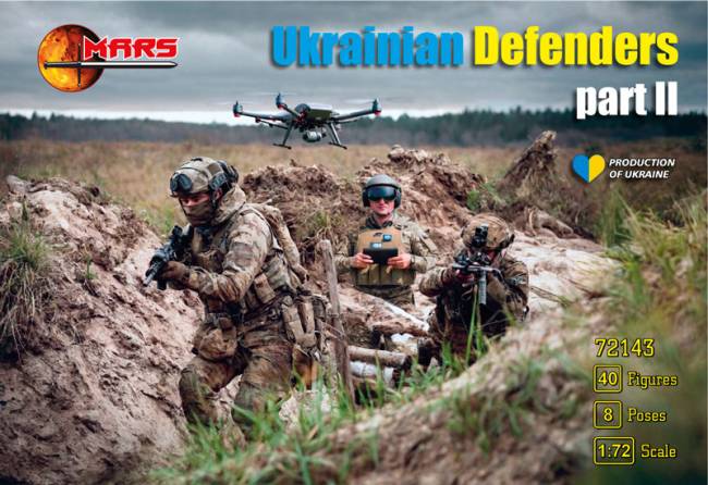 Modern Ukrainian Defenders Set 2