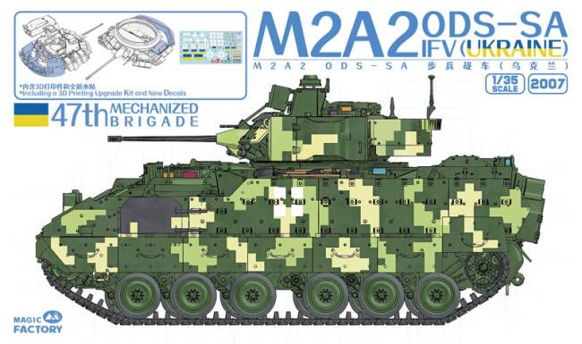 Magic Factory M2A2 ODS-SA Bradley IFV (Ukraine) 47th Mechanized Brigade