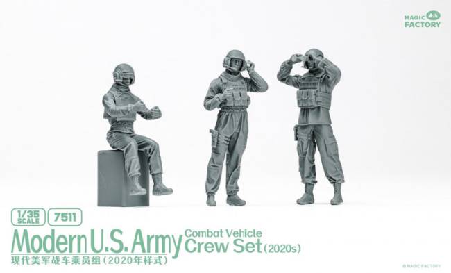 Magic Factory Modern US Army Combat Vehicle Crew Figure Set 2020s