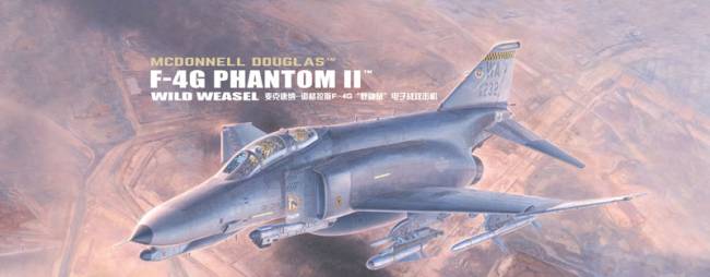 F-4G Phantom II Wild Weasel