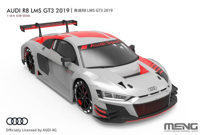 2019 Audi R8 LMS GT3