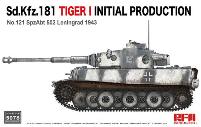 Sd.Kfz.181 Tiger I Initial Production