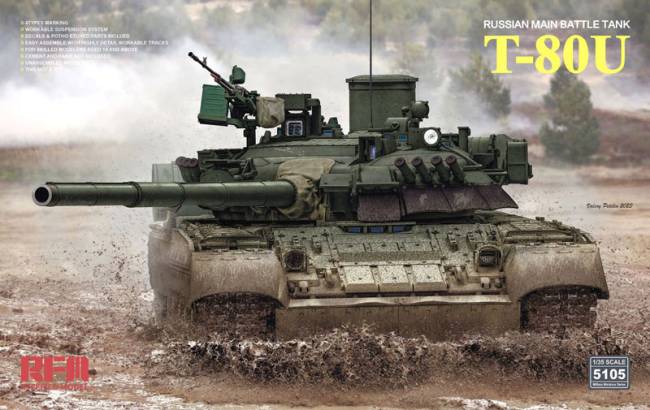 T80U Russian Main Battle Tank