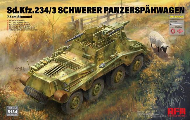 Rye Field Sd.Kfz. 234/3 Schwerer Panzerspähwagen 7.5cm Stummel