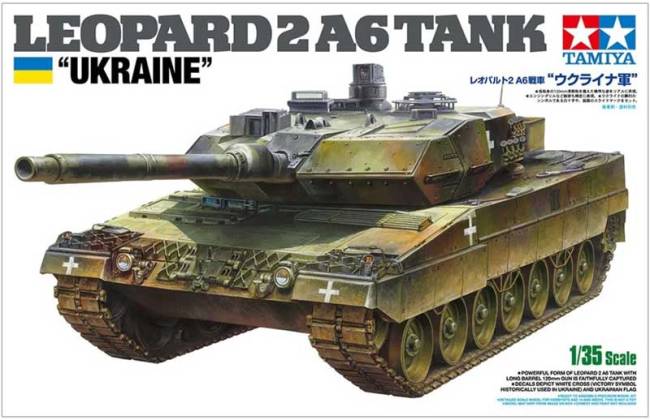 Leopard 2 A6 Ukraine