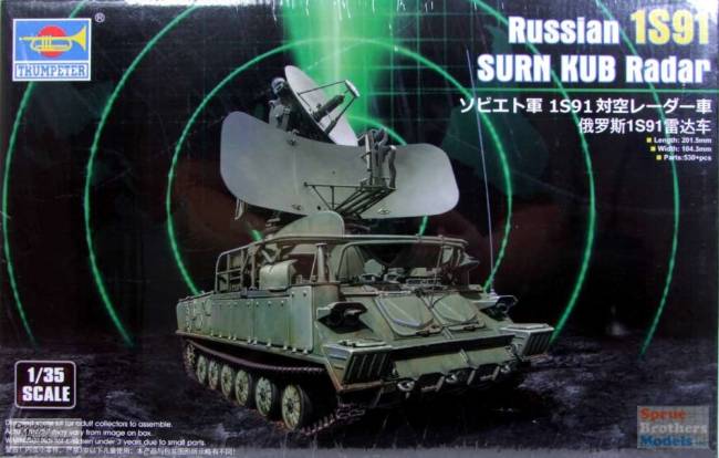 Russian 1S91 SURN KUB Radar