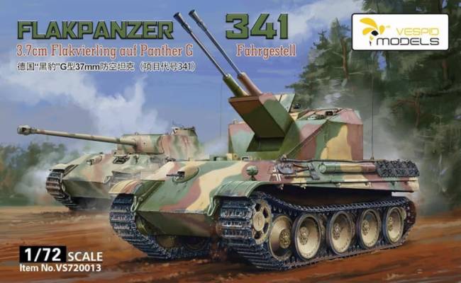 Flakpanzer 341 Tank 3.7cm Flakvierling auf Panther G Fahrgestell Metal barrel *2