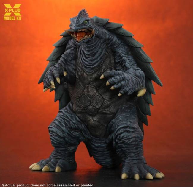 Gamera (1999) from Revenge of Iris Film