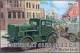 Chevrolet C15A Water Truck